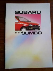 Subaru Mini Jumbo [ 1990 ]